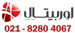نمایندگی فروش باتری اوربیتال